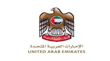 حكومة الإمارات تعقد إحاطة إعلامية حول المستجدات الراهنة